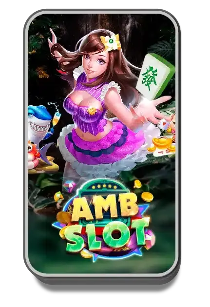 amb by เล่น เว็บ สล็อต